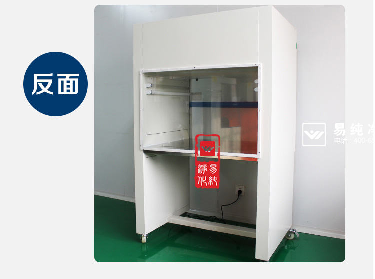 易純凈化-單人-垂直超凈工作臺詳情頁_07.jpg