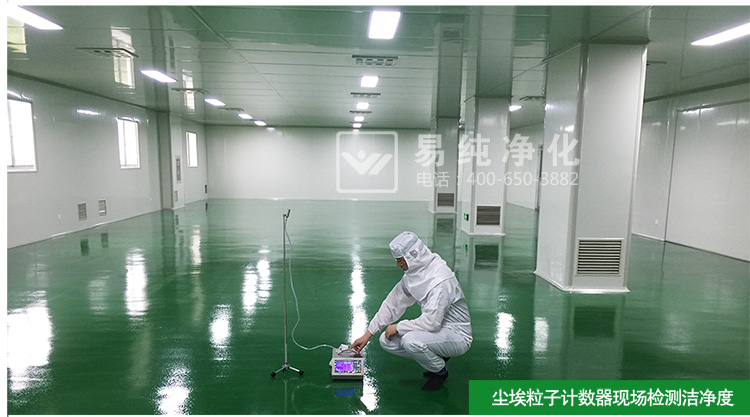 食品印刷包裝萬級凈化車間2_44.jpg