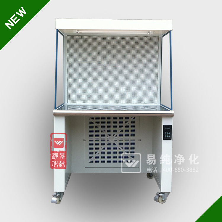 單人水平超凈工作臺(tái)