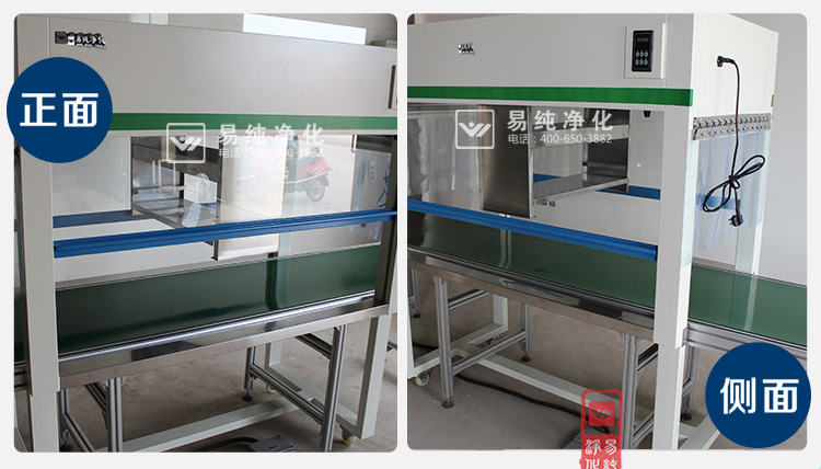 第一類:輸送線+百級超凈工作臺_08.jpg