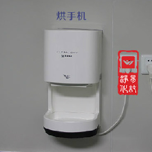 自動感應(yīng)烘手機，高速烘手機