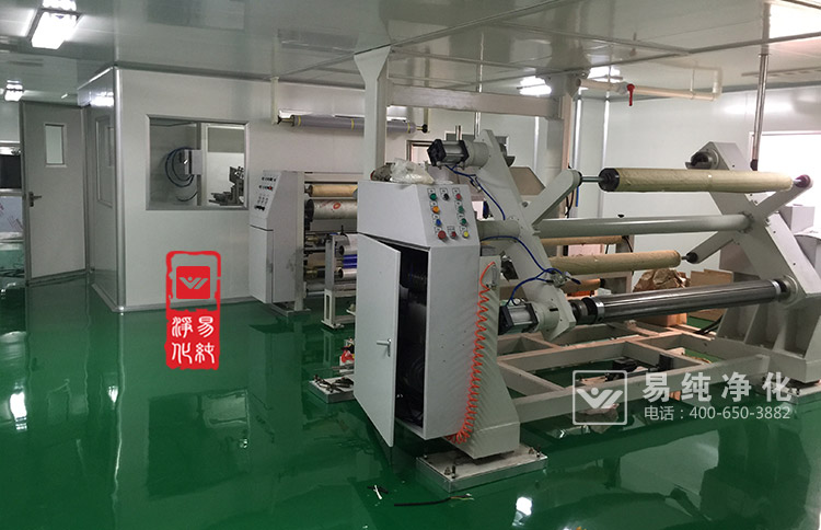 環氧自流坪.jpg 環氧自流坪.jpg