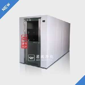 多人通道型風淋室，風淋通道，風淋隧道