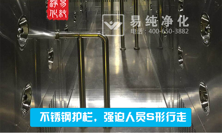 不間斷通行風淋室_05.jpg