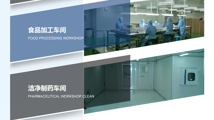 移動(dòng)式消毒機(jī)詳情頁(yè)_19.jpg 移動(dòng)式消毒機(jī)詳情頁(yè)_19.jpg