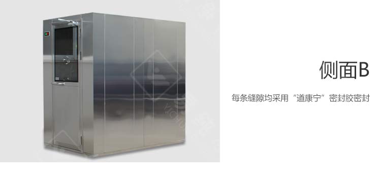 D-_標王風淋室詳情頁_mb-標王內頁展示_08.jpg