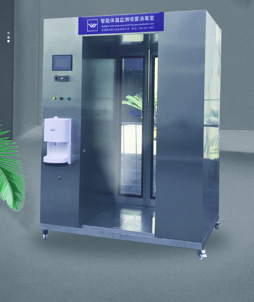 消毒噴霧室單側(cè)移門_02.jpg